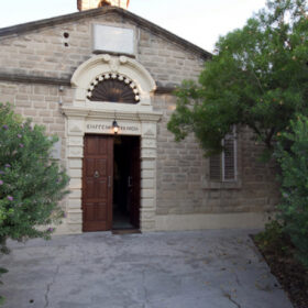 Greek Evangelical Church Larnaca