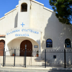 Greek Evangelical Church Limassol