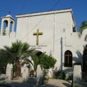 Greek Evangelical Church Nicosia