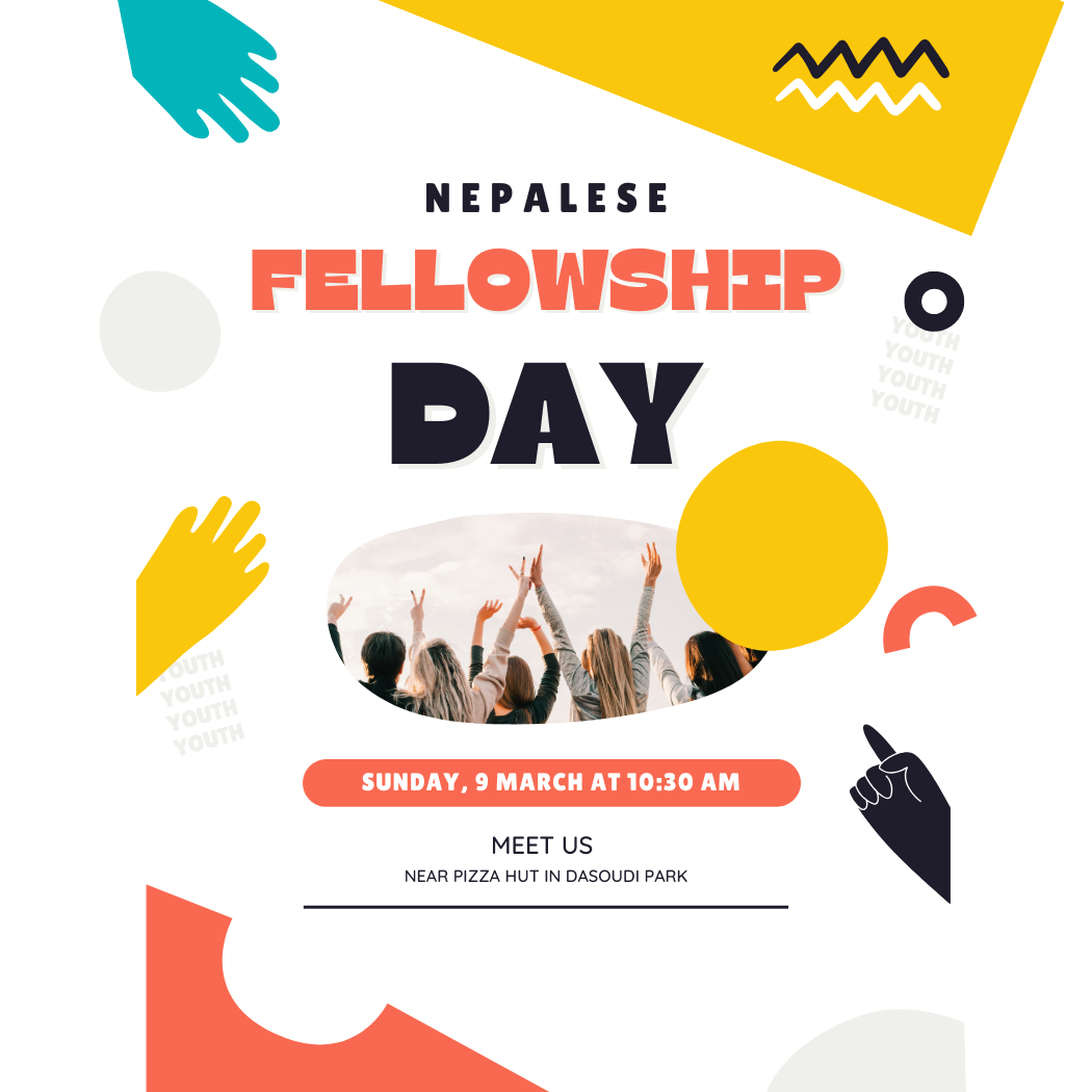 nepalese fellowship