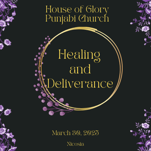 healing and deliverance
