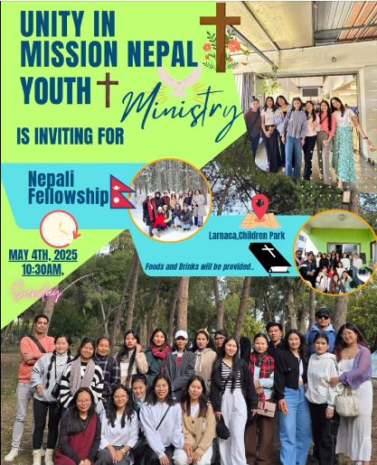 nepalese
