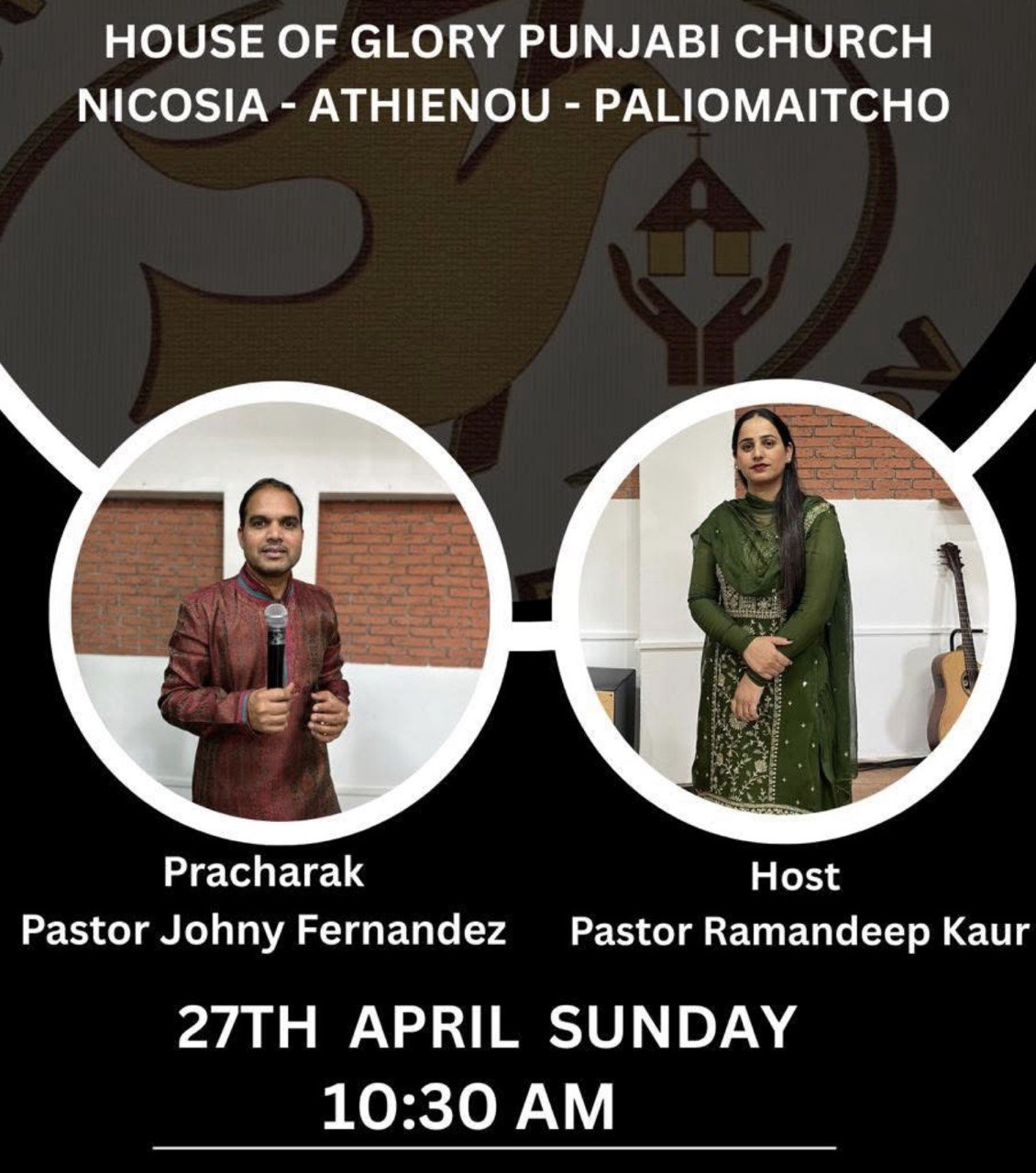 pastor Ramandeep Kaur