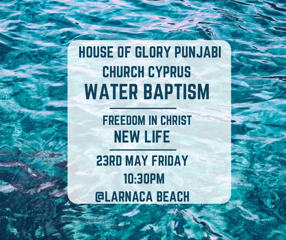 water baptism