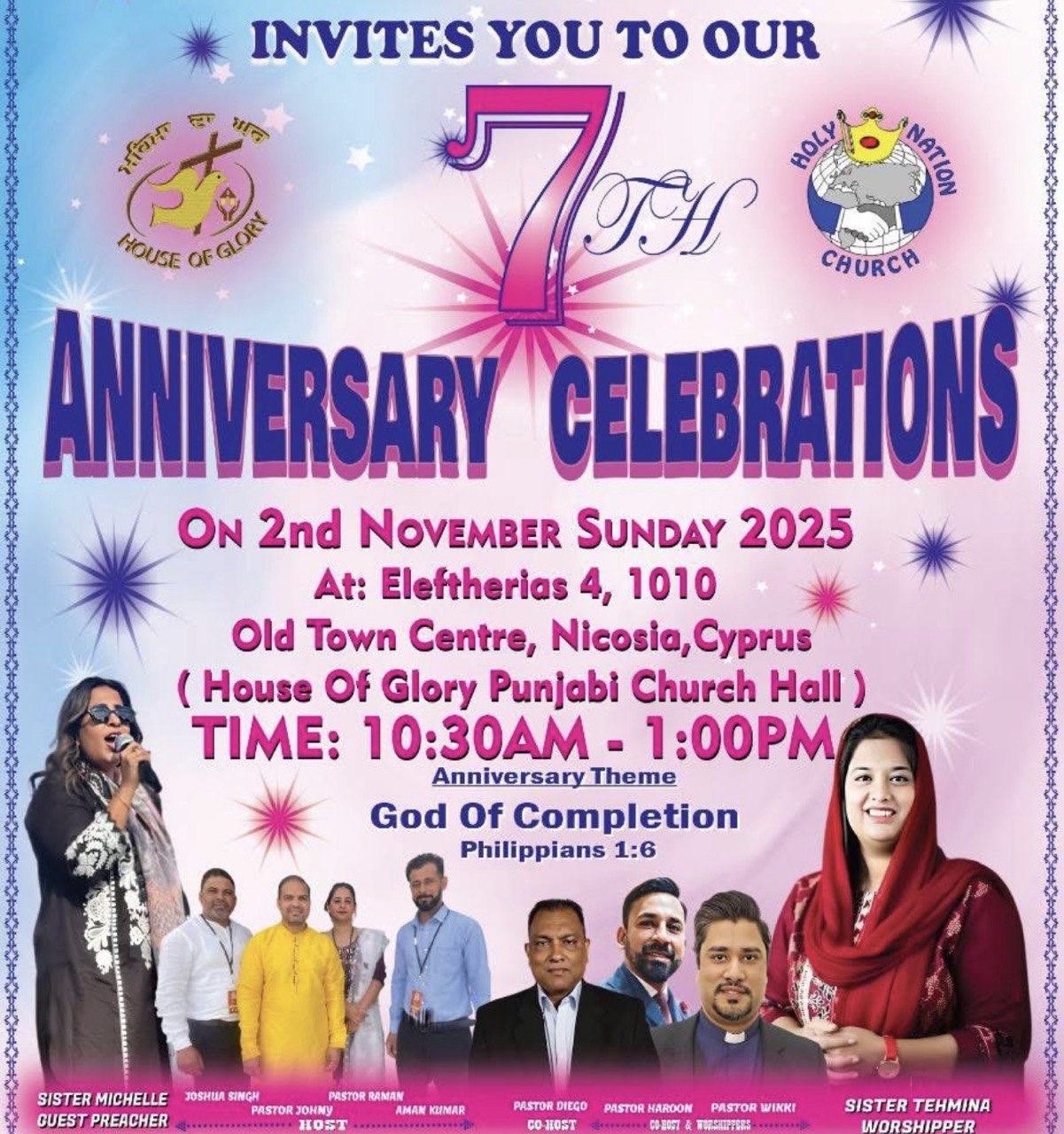 punjabi church in cyprus House of Glory Punjabi Church 7th anniversary celebration in Nicosia on November 2