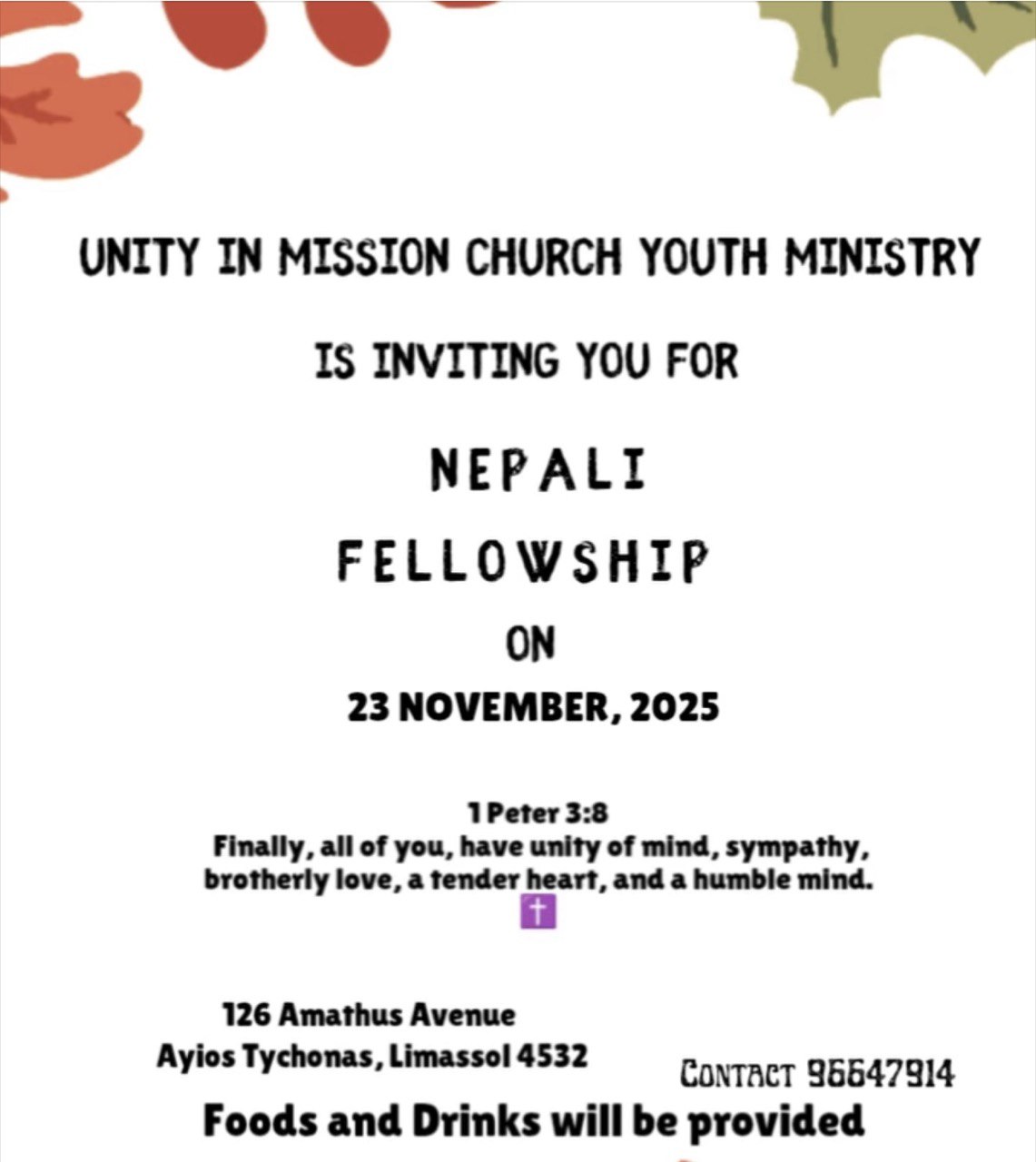 Nepali Christian youth fellowship gathering in Limassol on November 23 with worship, food, and fellowship २३ नोभेम्बरमा लिमासोलमा आयोजित नेपाली ख्रीष्टियन युवाहरूको फेलोशिप, आराधना, भोजन र संगतिसहित.